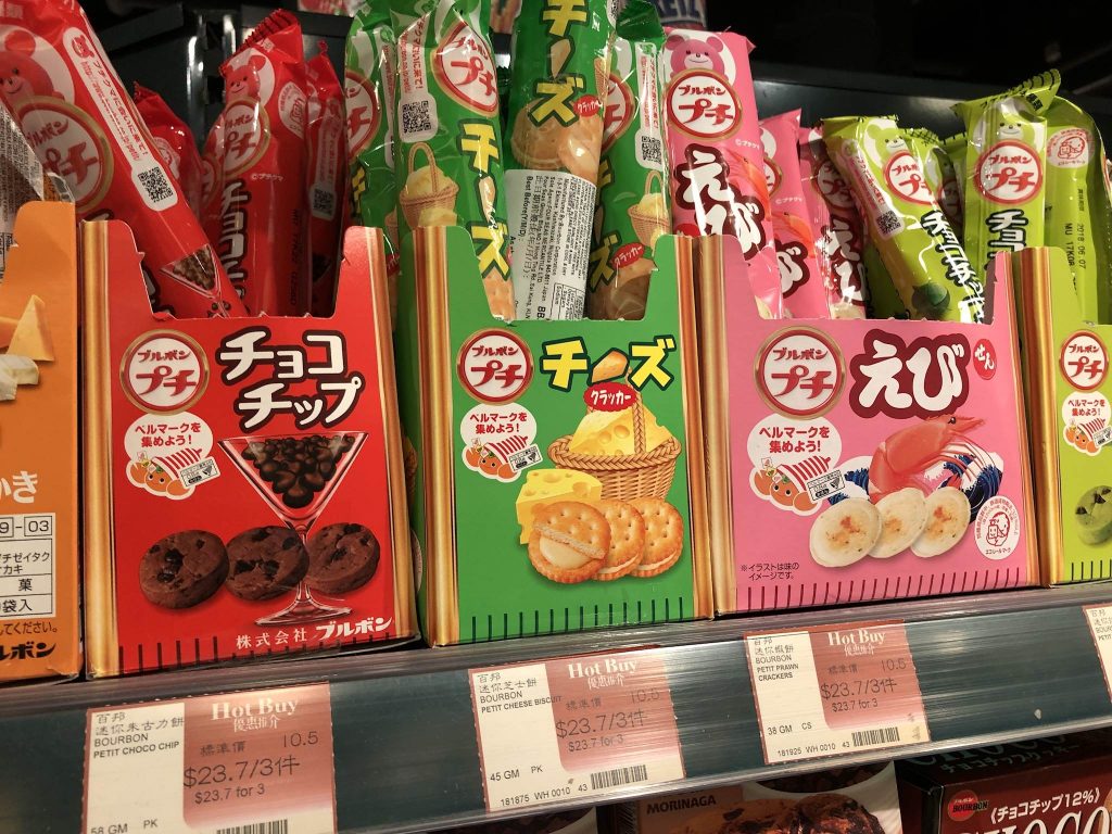 香港のスーパー、Market Place by Jasons、日本のお菓子やスナック