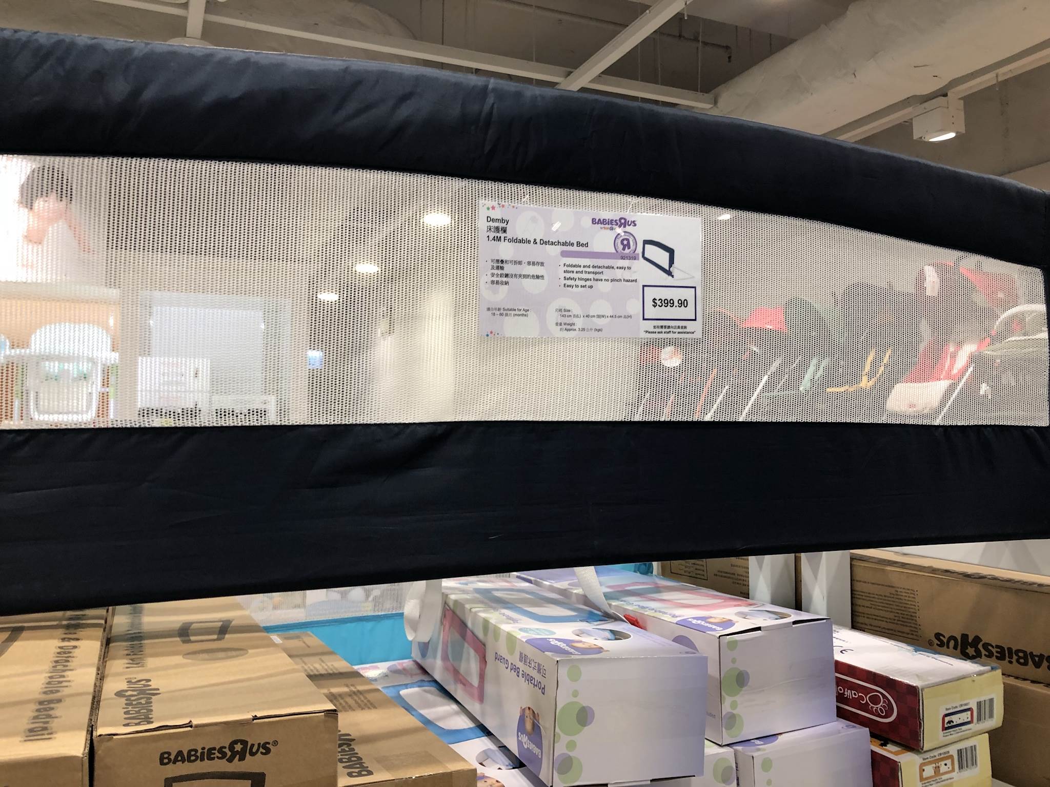 ロシアのマンション入口