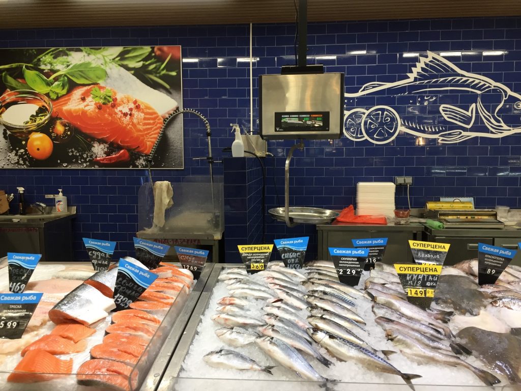 モスクワのスーパー Part1 2 Tabily