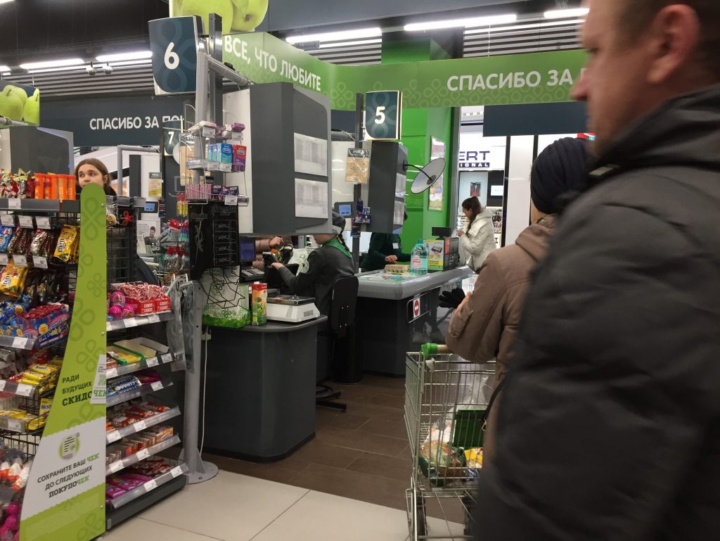 モスクワのスーパーのレジ