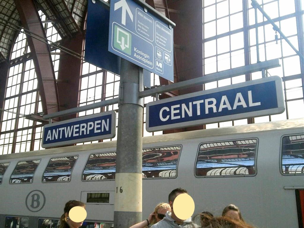 アントワープ中央駅