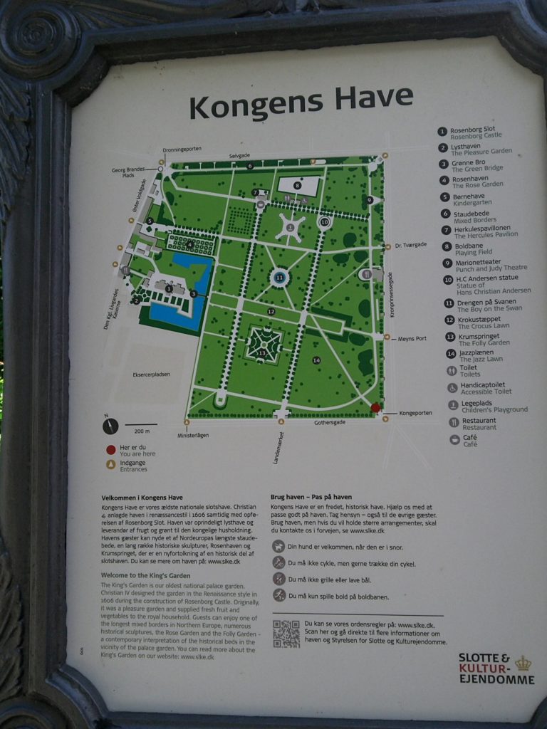 ローゼンボー城の王の庭園 (Kongens Have) 