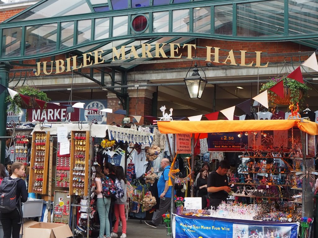 ジュビリー・マーケット (Jubilee Market)