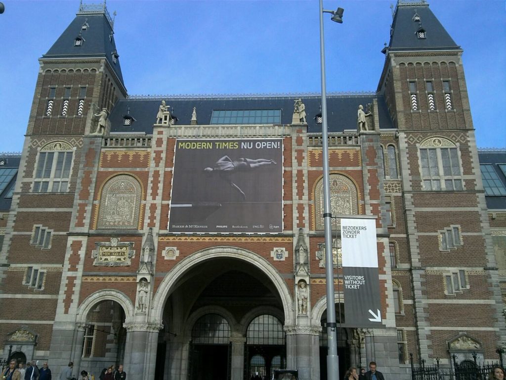 アムステルダム、国立ミュージアム