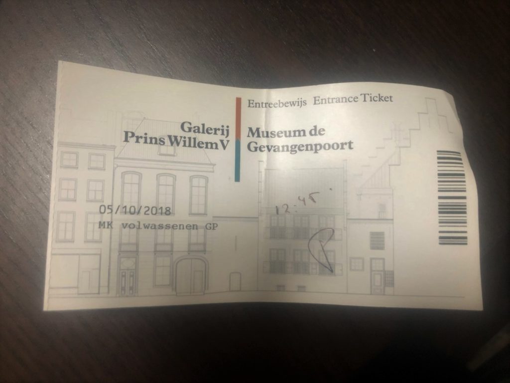 デン・ハーグの監獄博物館(Museum de Gevangenpoort)の入場チケット
